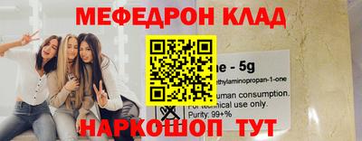бошки Заводоуковск