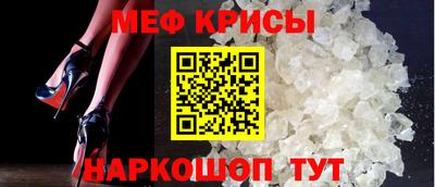 прущая мука Заволжье
