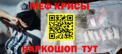дмт Ипатово