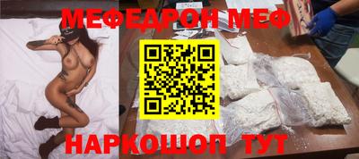 бошки Заводоуковск