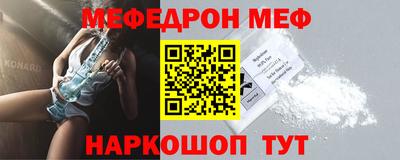 прущая мука Заволжье