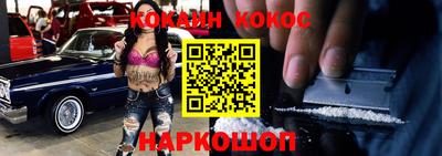 гашик Ирбит