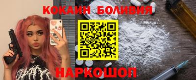 гашик Ирбит