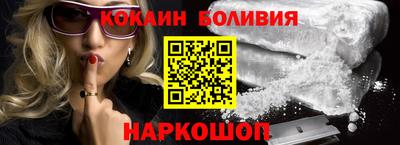 гашик Ирбит