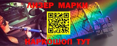 бошки Заводоуковск