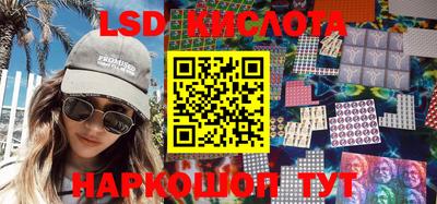 прущая мука Заволжье