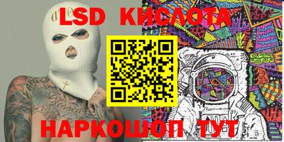 прущая мука Заволжье