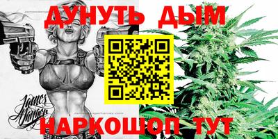 дмт Ипатово