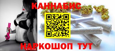 мефедрон VHQ Изобильный