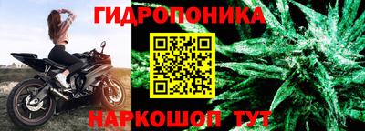 мефедрон VHQ Изобильный