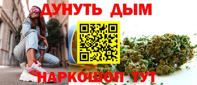 бошки Заводоуковск