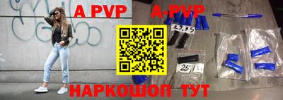 мефедрон VHQ Изобильный