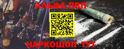 прущая мука Заволжье
