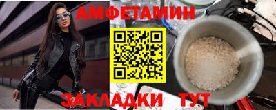 дистиллят марихуана Жуковский