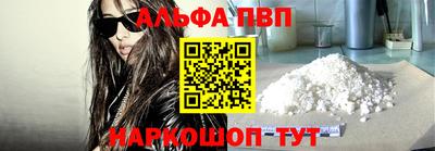 дистиллят марихуана Жуковский