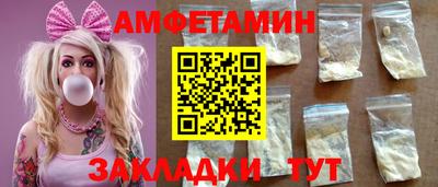 бошки Заводоуковск