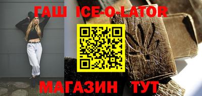 прущая мука Заволжье