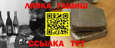 мефедрон VHQ Изобильный