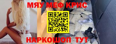бошки Заводоуковск