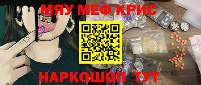дистиллят марихуана Жуковский