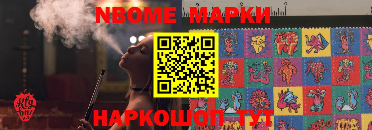 LSD-25 экстази ecstasy  Вход с VPN  Лсд 25 экстази кислота  ЛСД экстази  Ленинск-Кузнецкий 